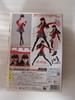 [USED] Max Factory Figma Yukiko Amagi Persona 4 Figure
