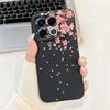 For Infinix Note 40 5G X6852 Phone Case Silicone Soft Back Cover For Infinix Note40 X6851 Bumper Dragon Cat Flower Butterfly Bag