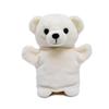 S.T. Aurora World Plush Hand Puppet Polar Bear