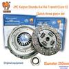 Комплект сцепления Jiangling Kaiyun Shunda Kai Rui: Нажимной диск, Диск, Выжимной подшипник (комплект)