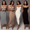 Women's Sleeveless Dress Sexy Camisole Knitted Backless Dress Evening Club Slim Dress Ladies Slim Peach Hip Wrap Elegant Tank Top