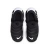 Nike Dynamo Go 2 EasyOn TD 'Черно-белый' FD0554-001