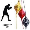 Double End Muay Thai Boxing Punching Speed Ball Bag PU Punch Training Fitness Sports Practical Speed Balls