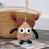 Short Plush Sausage Mouth Plush Keychain Sausage Mouth Doll Sausage Mouth Doll  Bag Pendant
