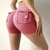 Шорты для фитнеса Peach Butt, женские, для тренировок, брюки-карго с карманом Air Dry, для йоги, облегающие, летние