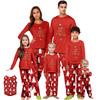 Print Cute Family Set Pajamas, Home Clothes, Family Set Long Sleeve Top Pants Set