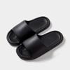 Slippers Women's Home Indoor Bathroom Non-slip Thick Bottom Summer Hotel Bath Cool Slippers Men