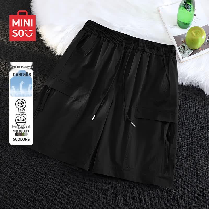 MINISO Men's Quick-Dry Zipper Cargo Shorts