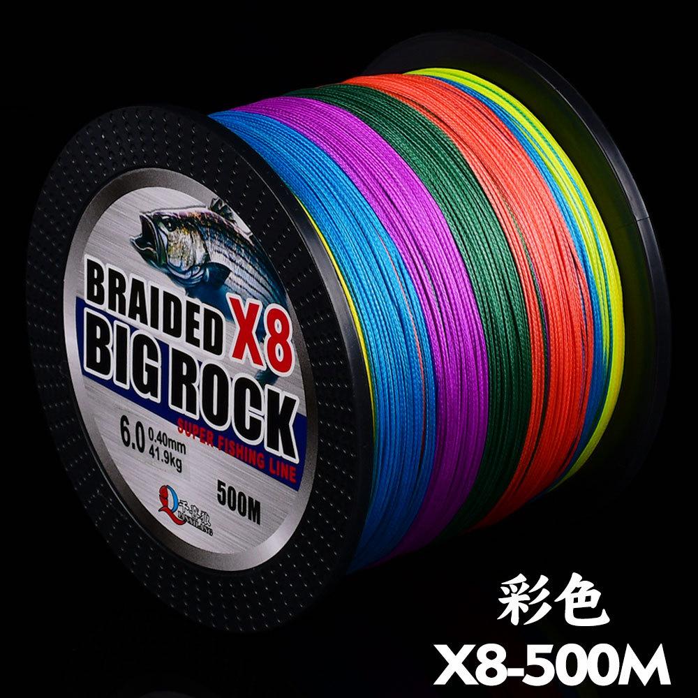 Qianxi Lang 1000-meter 8-strand Braided PE Fishing Line Lure Long-distance Casting; China-Origin 6 Per Box Packaging