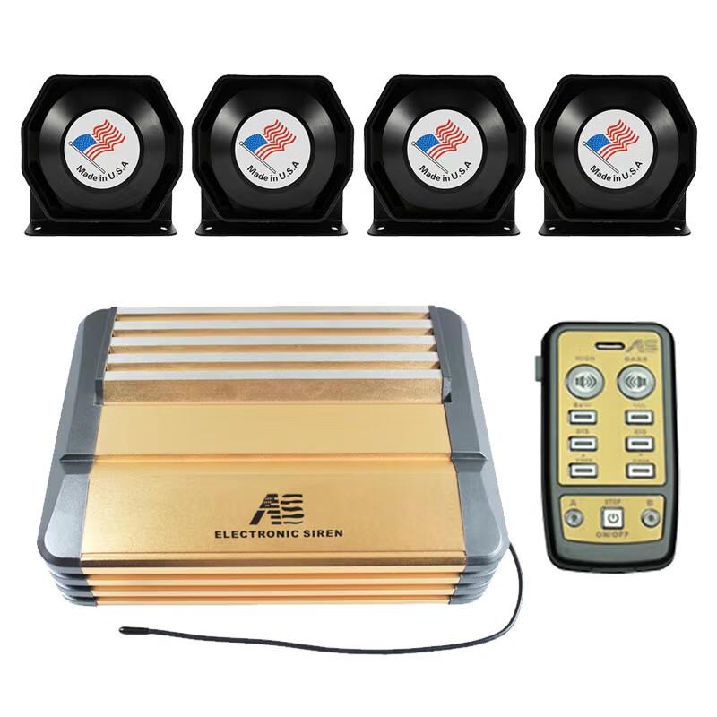 Универсальная сирена автомобильной сигнализации Bapu 800 Вт с 4 ультратонкими динамиками