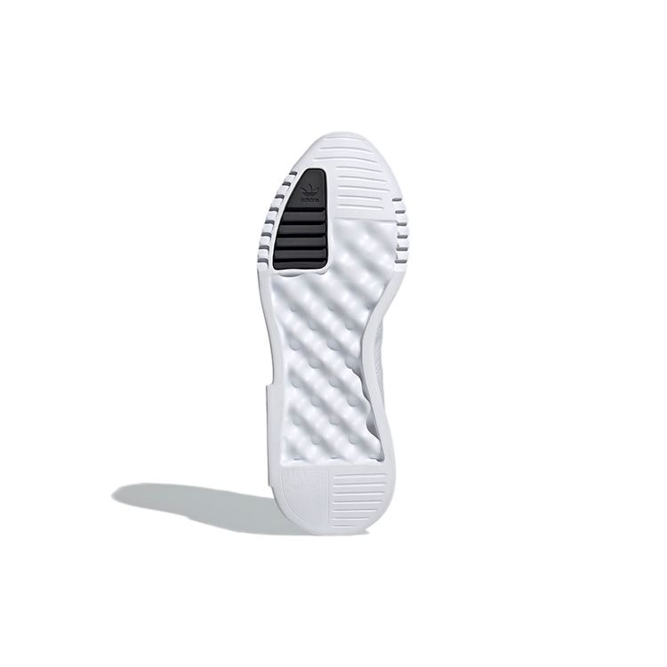 adidas Geodiver Primeblue Белые мужские кроссовки Cloud-White Core-Black FX5079