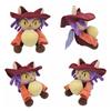 New Niko OneShot: World Machine One Chance World Machine Edition Plush Toy