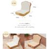 Certan Seat Chair Bread Bread Normal Type Low Resilience Reclining Made in Japan PN1a-14 Tiers-359WH515BE516BR