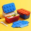 Creative Lunch Box Color Building Blocks Bento Box For Children's Student Portable Outdoor Picnic Fruit Salad Tableware