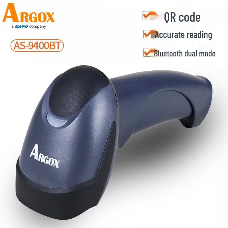 Argox AS-9400BT Bluetooth Wireless 2D Barcode Scanner
