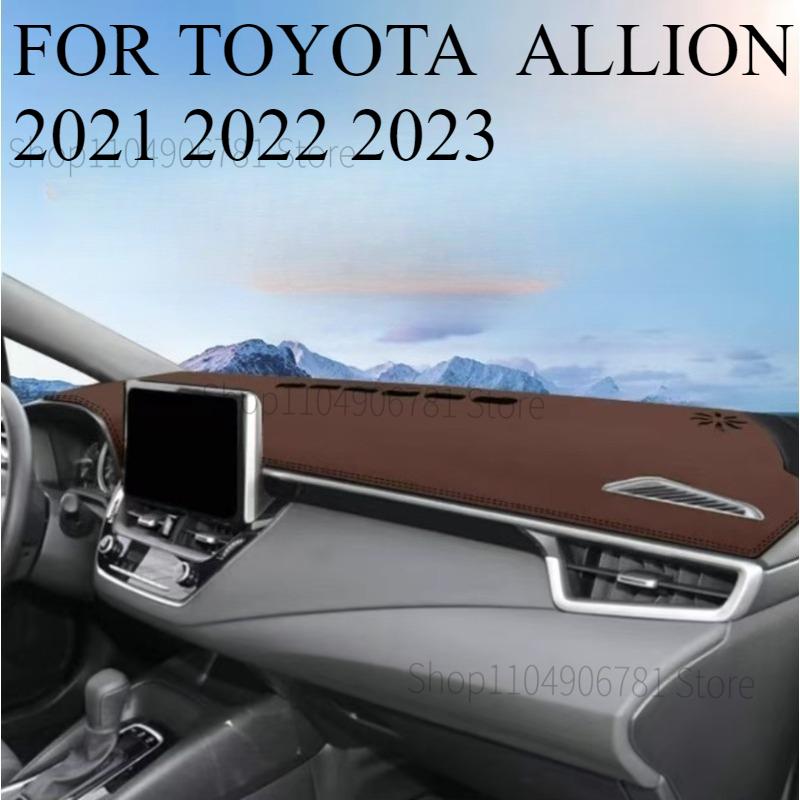 ДЛЯ TOYOTA ALLION Коврик на панель автомобиля Коврик на приборную панель Покрытие приборной панели Солнцезащитное покрытие Ковер Аксессуары