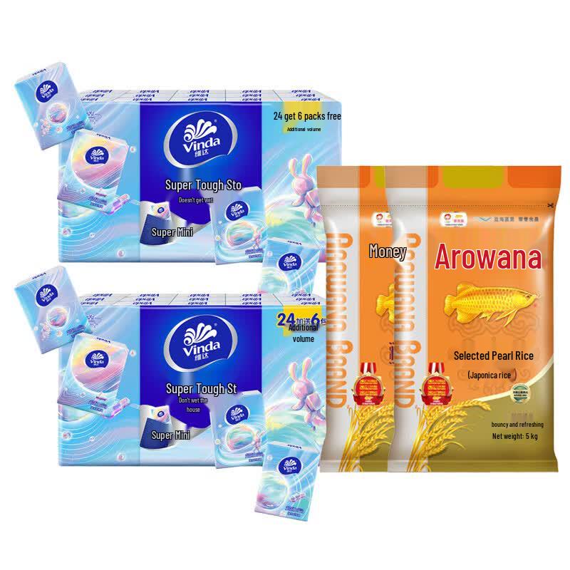 Vinda Family Bundle: Pearl Rice & Tissues