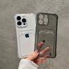 Прозрачный чехол-кошелек с отделением для карт для iPhone 17 16 15 14 13 12 11 Pro Max X XR 7 8 Plus SE, прозрачный, противоударный, мягкий
