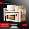 Retractable Double-Layer Microwave Oven Storage Rack with Hooks
