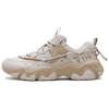 Fluid 5 Retro Sports Low-Top Running Shoes Men Sneakers Oatmeal F52M432105FOS