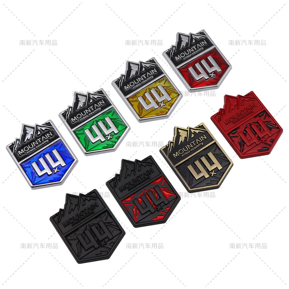 3D Metal 4X4 Mountain Cross Country Badge Auto 4WD Grille Emblem Car Stickers For Jeep Wrangler Toyota Highlander Car Styling po1
