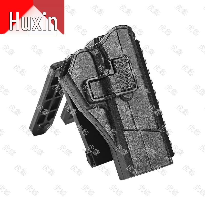 Tactical Quick Draw Holster System