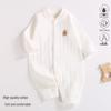 2025 New Pure Cotton Baby Jumpsuit for Spring, Autumn, and Winter - Newborn Toddler Inner Wear