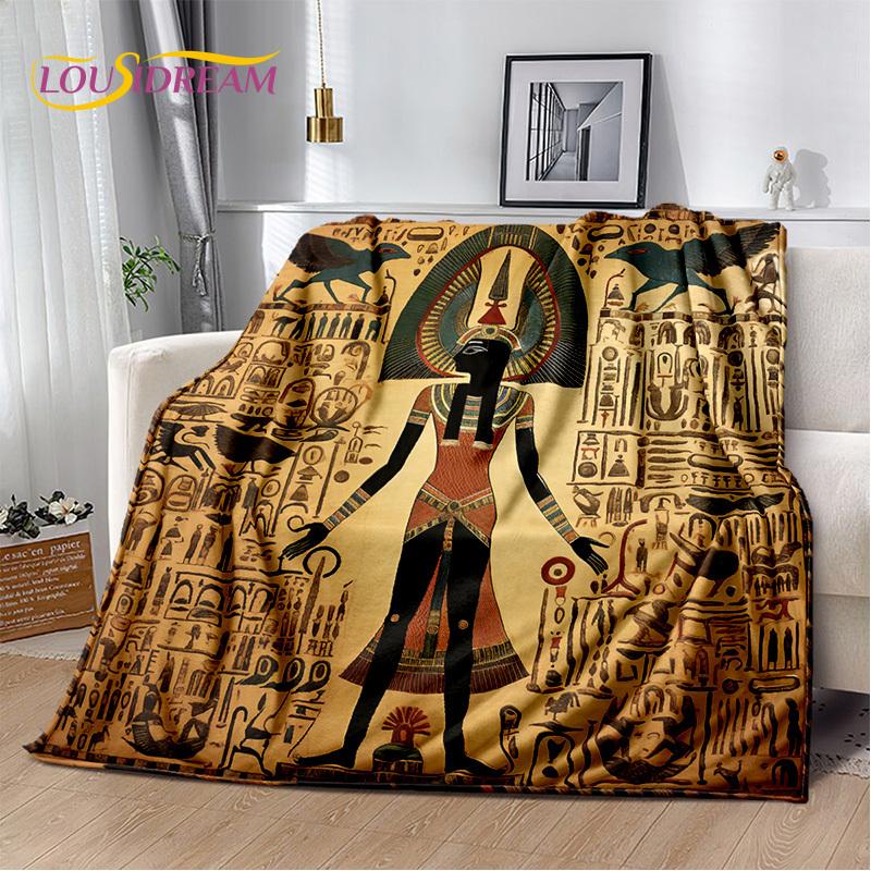 2025 Древнеегипетская иероглифическая мифология настенная живопись одеяло, мягкое покрывало для дома спальня кровать диван чехол детский подарок