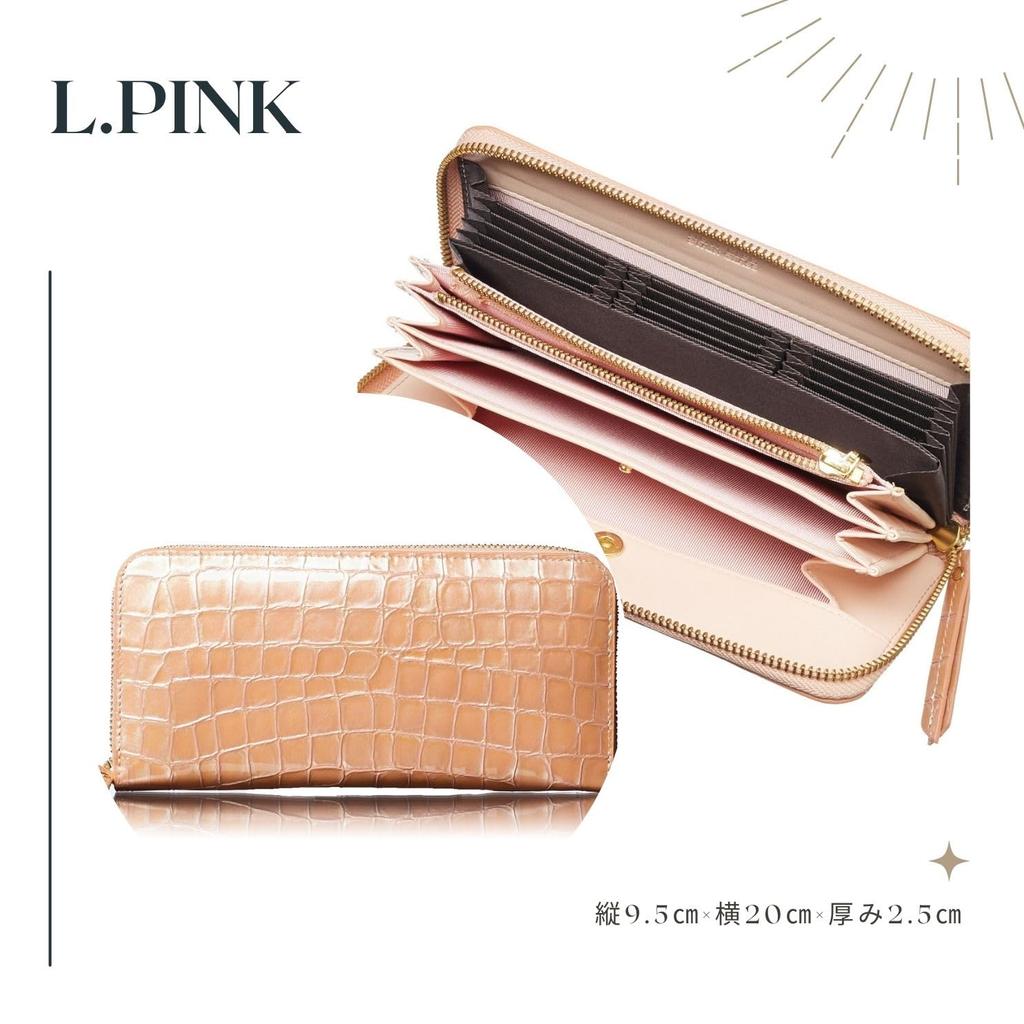 Made In Italy by MASINI Stain Glass Long Wallet Elegant Enamel Croco Embossed Card Vertical Storage Present Gift Boxed Baby [VOICE] Women's (B.Pink