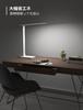 Lepro Desk Light LED Настольная лампа с адаптером переменного тока Яркость 550 люмен Настольный светильник Стильный датчик уровня дневного света с подсветкой и