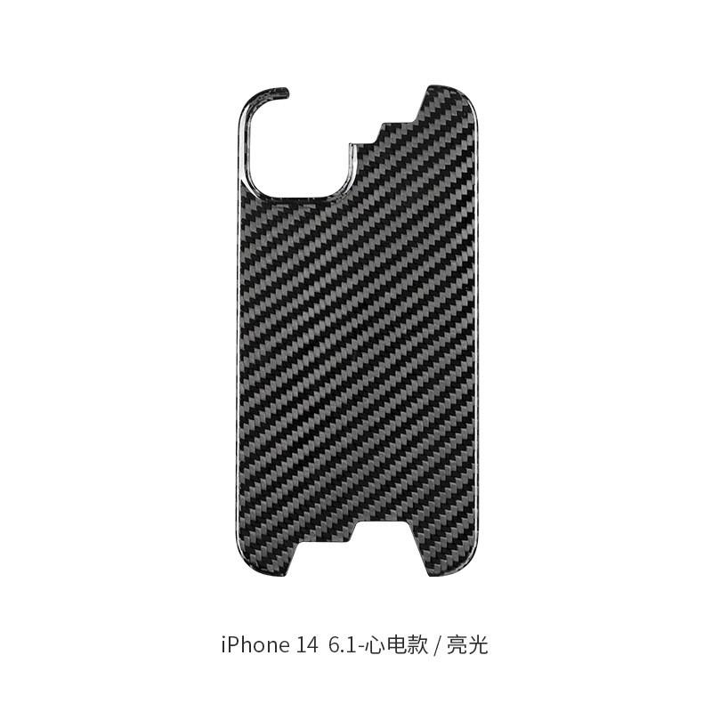 Carbon Fiber Phone Case IPhone 14 Pro Max Slim Shockproof Cover