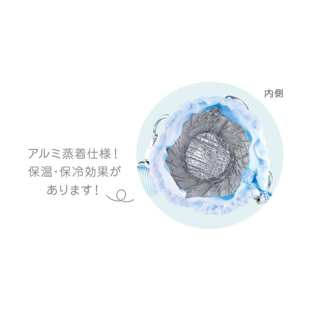 Tees Factory Sanrio Hello Kitty Bottle Cover, Large, SR-5535737KT