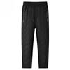 Men's Fleece Lined Pants Thickened Casual Sports Long Pants Loose Straight Leg Plus Size Warm Cotton Pants