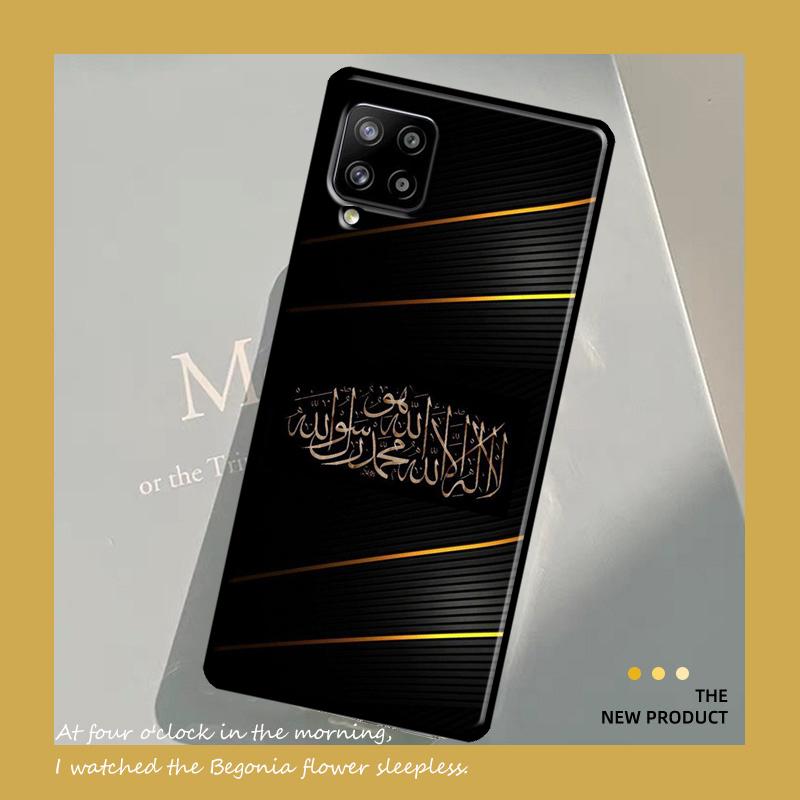 Arab Muslim Islamic For Samsung Galaxy A54 A34 A53 A73 A33 A23 A13 A51 A71 A12 A22 A32 A42 A52 A14 Phone Case