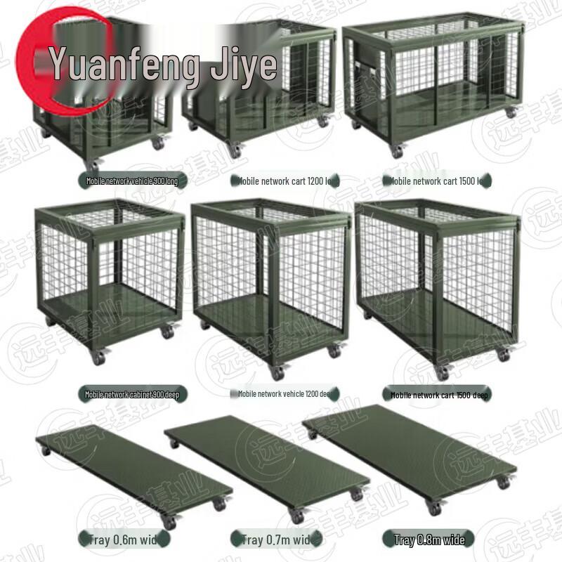 Портативная сетчатая клетка для хранения со съемным поддоном на колесиках