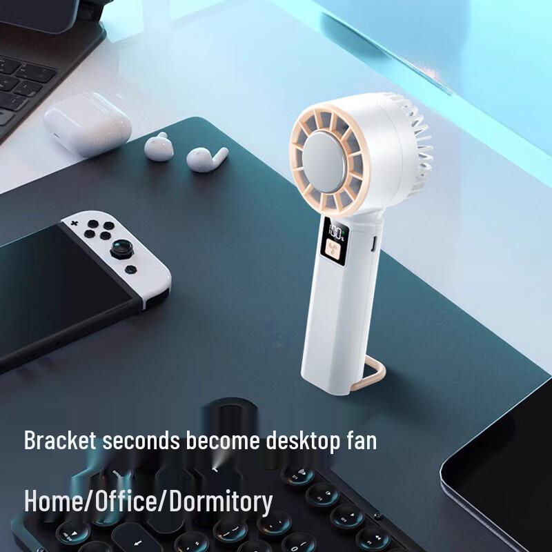 Topvork Portable 100-Gear Semiconductor Cooling Fan