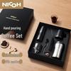 Портативная ручная кофемолка NICOH NC-02, набор