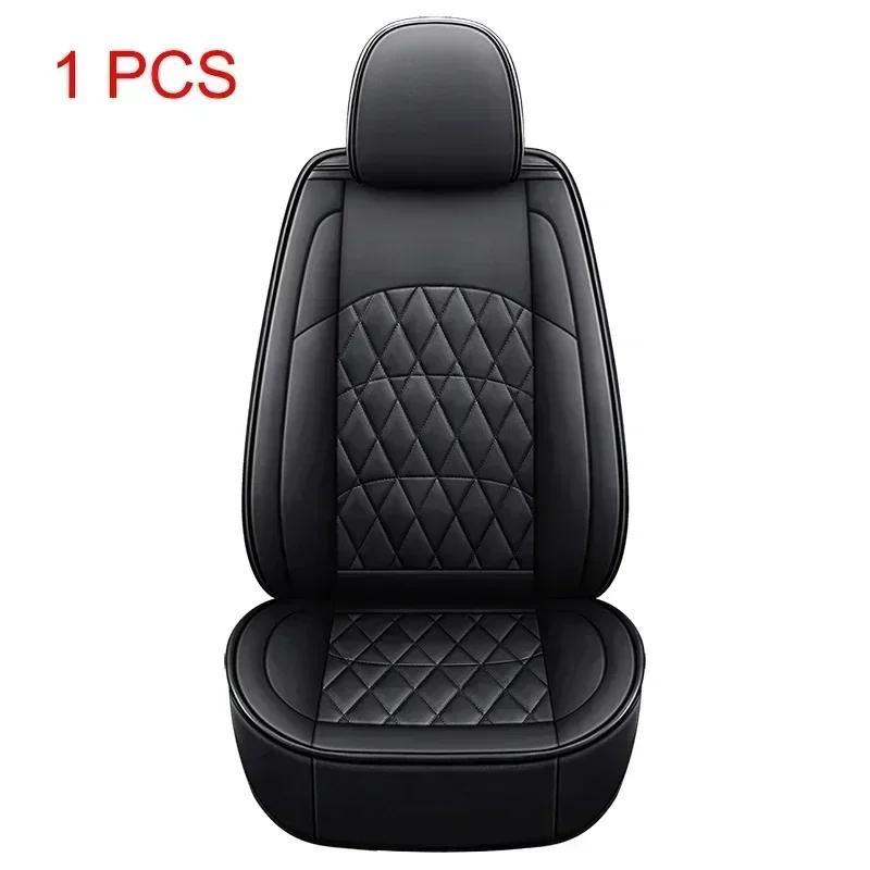 Универсальный чехол на сиденье автомобиля с полной защитой для JAGUAR XF F-Pace E-pace I-Pace X-Type XE XJ XK Автоаксессуары