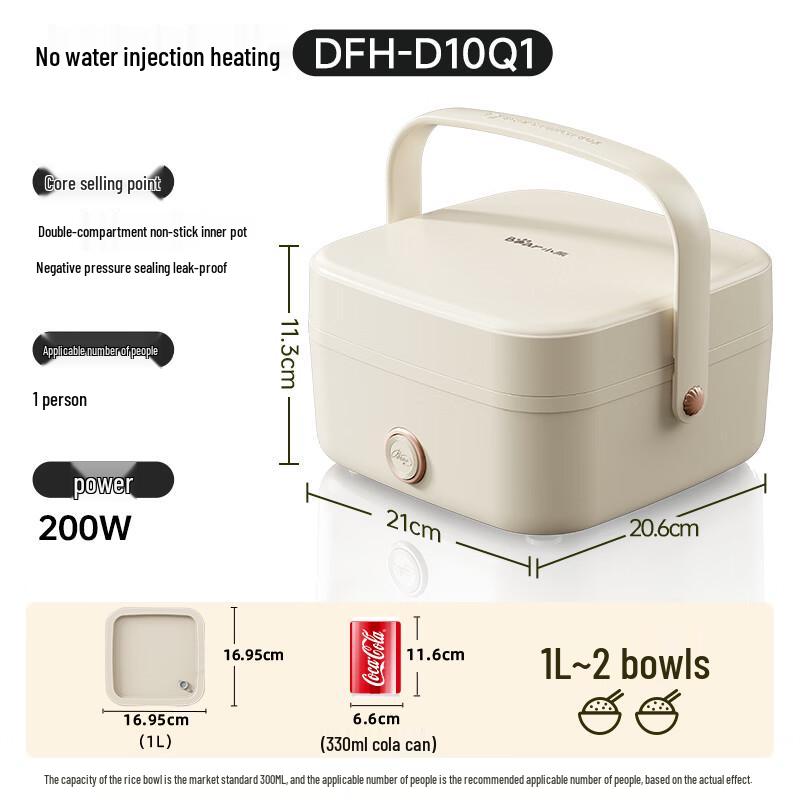 Bear Electric Heating Lunch Box