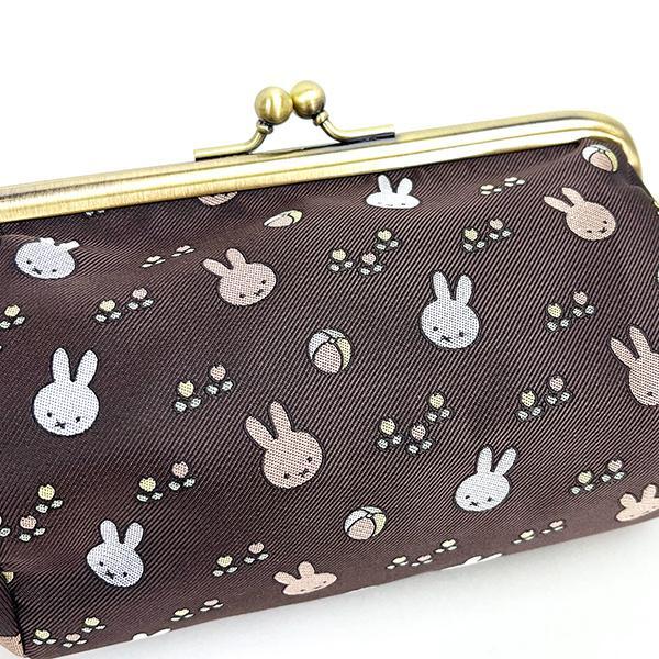 Miffy Jacquard Clasp Pouch, Ball Pattern, Brown, Coin Purse