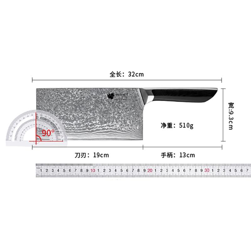 7.5 Inch Chopper Knife 67-layers Damascus Steel Blade G10 Handle Chopping Slicing Cleaver Kitchen Knives Meat And Poultry Tools