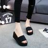 High-heeled Slippers Women's Summer One-word Sandals Thick-bottomed Wedge Heel Medium Heel Beach Foam Bottom Students Wear New Fashion