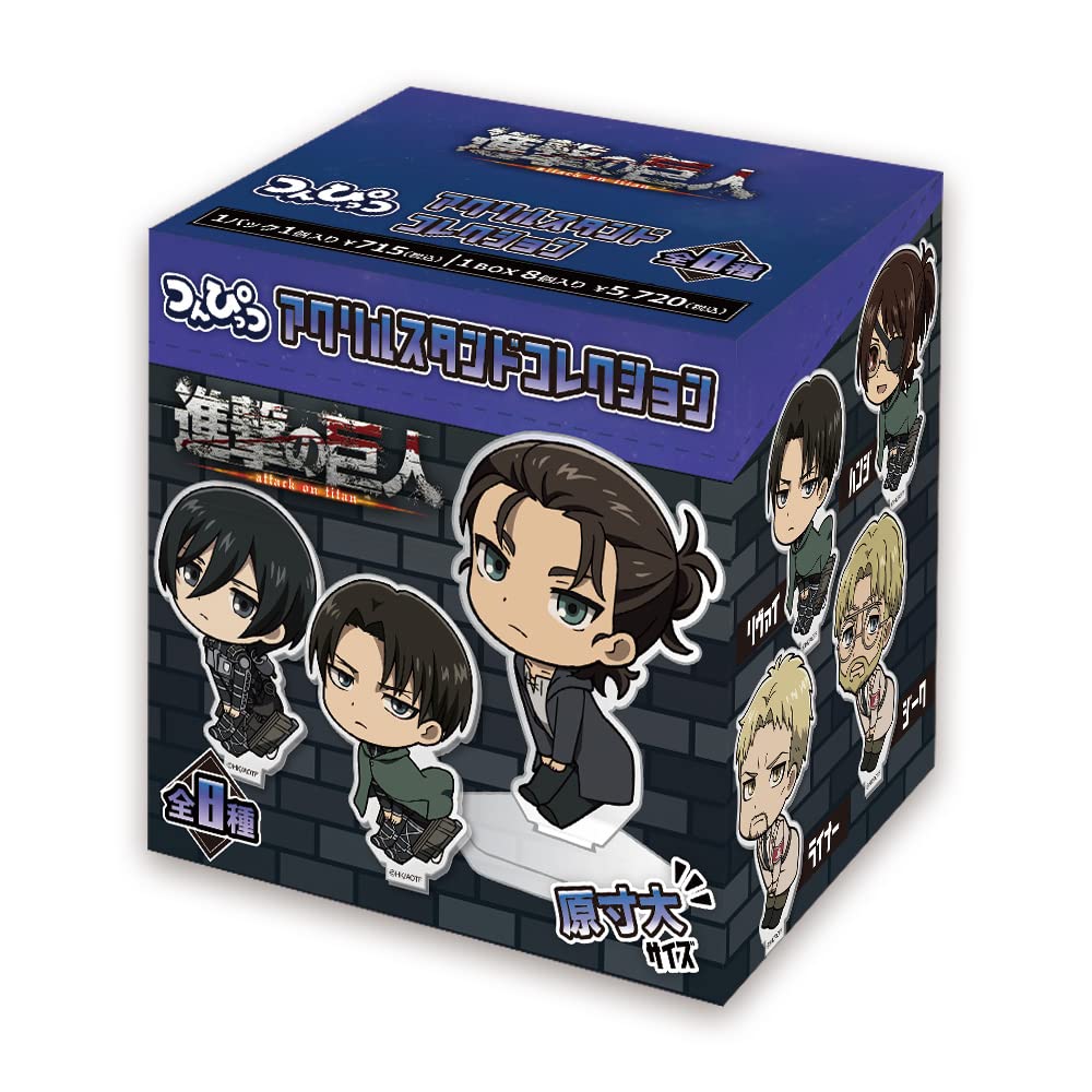 Attack On Titan Tsunpittsu Acrylic Stand Collection (BOX)