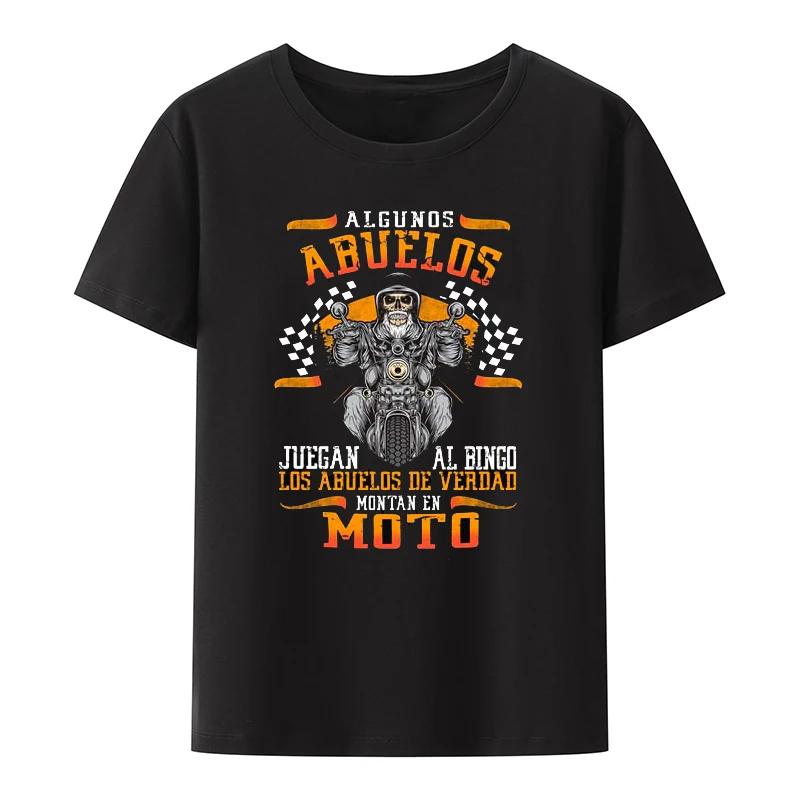 Men's Motorcycle Father's Day T-Shirt Grandparents Motorcycle Lovers Short Sleeved Graphic Tees Casual Streetwear Camiseta Tops
