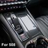 For Peugeot 508 2019 2020 Accessories Car Interior Gear Box Decorative Frame Panel Cover Sticker