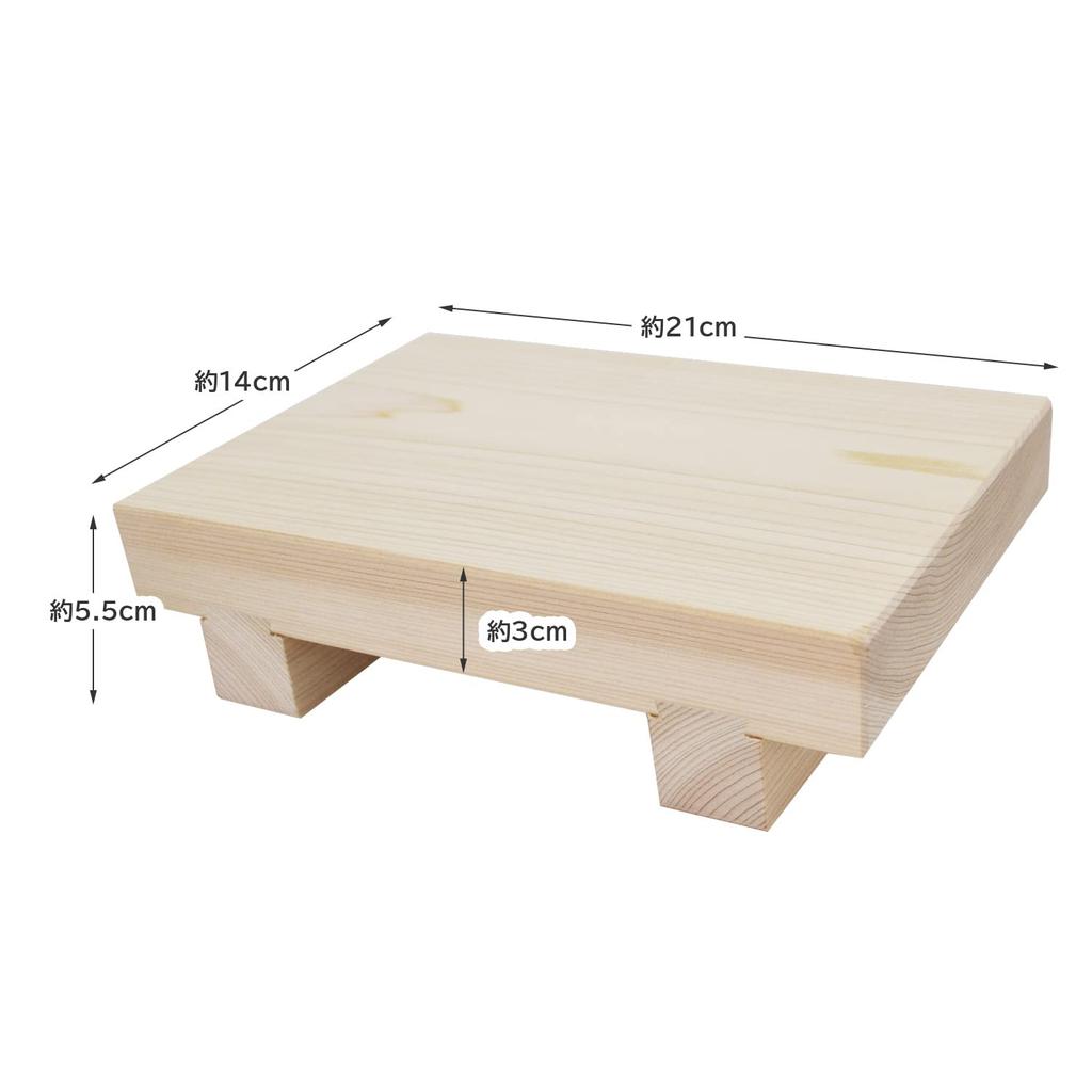 Ichihara Woodworking Sushi Serving Thick Hinoki Plank 21cm Wide X 14cm Deep X Made In Japan "Kufujin" Stand, Wood, Grain, 5.5cm High,