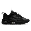 Мужские кроссовки Air Max 2021 Triple Black DH4245-002