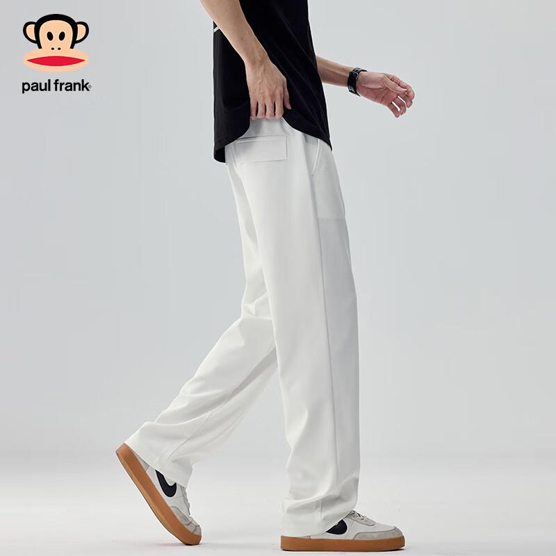 Paul Frank Men's Loose Straight Leg Casual Pants