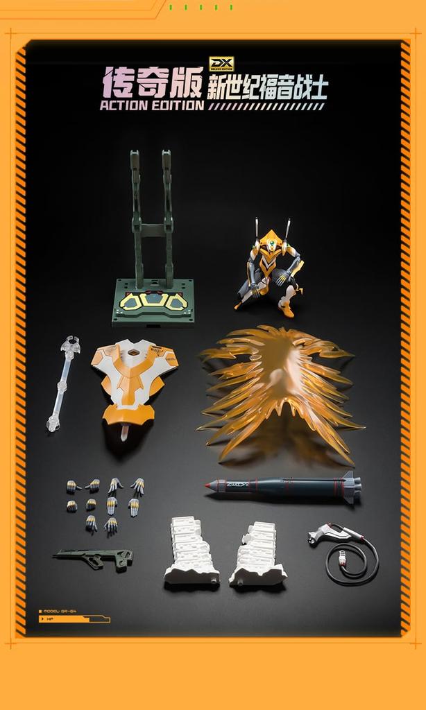 Blokees Evangelion Action Edition EVA 00 ABS Resin Assembly Plastic Kit