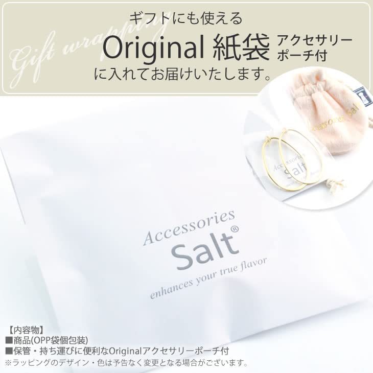 Small Pearl K14GF Chain Dangling Earrings White Metal Allergy Resistant Nickel Free [Accessories Salt]